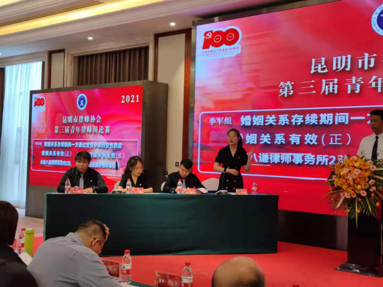 20210728124688.png 444.png