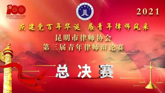 20210728172299.png 111.png