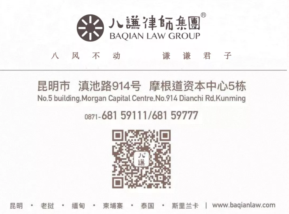 20210817545022.png 公众号末图.png