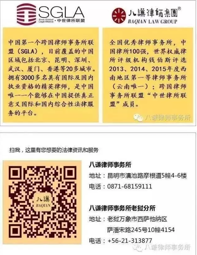 20210907358765.png 微信截图_20210907165435.png