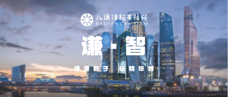 谦智 | 云南省2019年-2021年建设工程设计合同纠纷大数据报告（上篇）