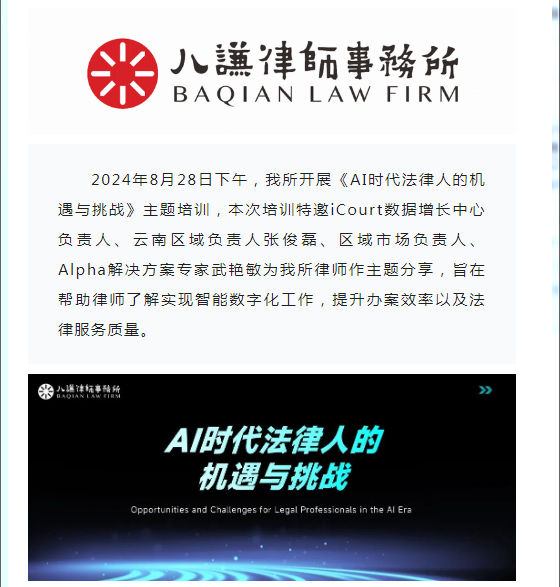 6c11e707ed734b760d38334ca5d35c9.png