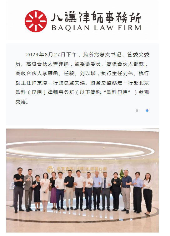 d35f719a36eb424fd714f493f7fd36a.png