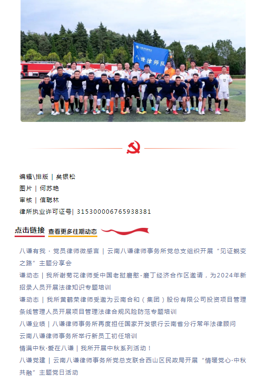 e81574dab1749d27b6727b258d278ef.png
