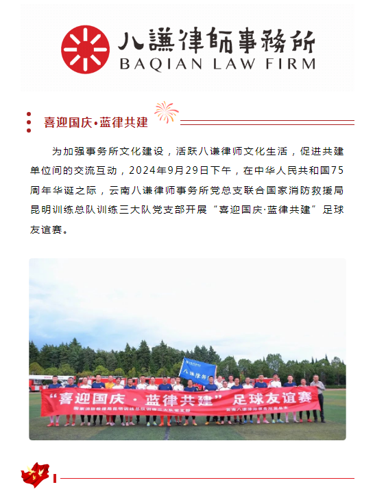 fdf67f5a82f99294c96a24d8f38d3a7.png