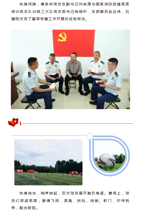 0603ebdde5c85eda22d7008c41d4a89.png