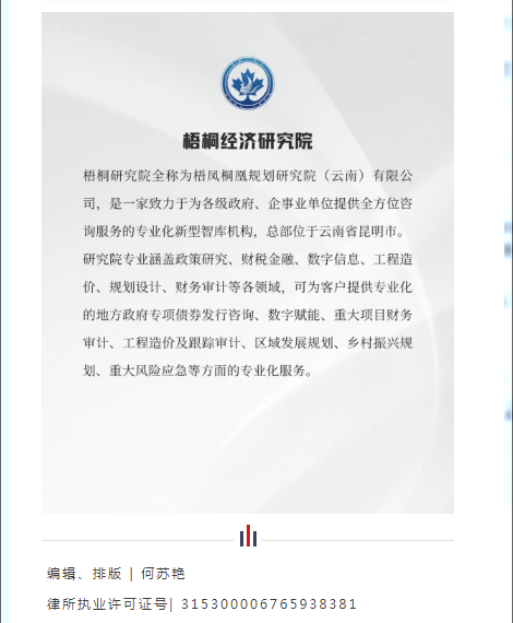 902c461f910d9958e4011ffbeb95553.png