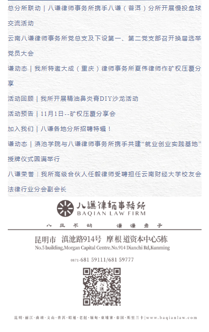 b0ba3bef13d18f897eefd300b10a018.png