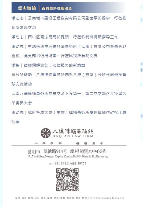 e609730e13efd2a8983e15669f3565d.png