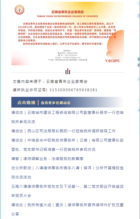 3b49ac359f5d8ba35d8ba3194860496.png
