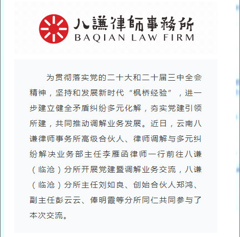 937c142b3f17a21f08117a25c7ad71d.png