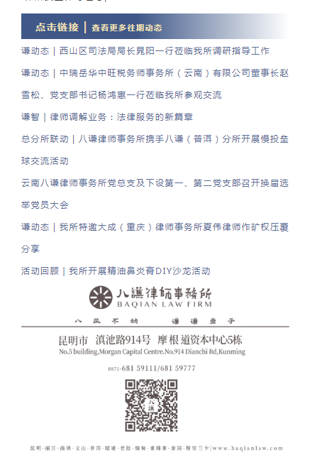 e4489b4f54a34352bad01c743ed294e.png