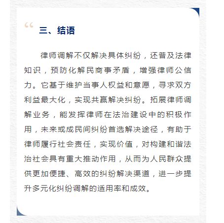 448f66e9c360c3840621570146f86b0.png