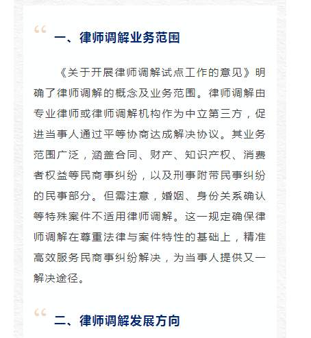 b729c6ae6c5796d1a54b0764d823190.png