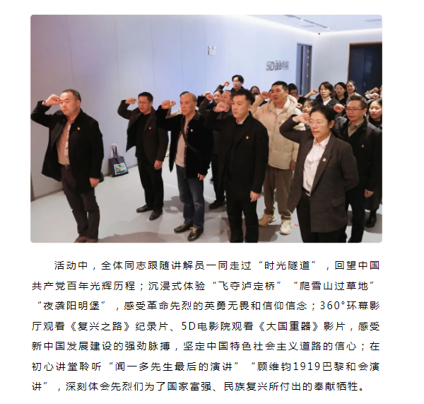 16ecea3095521db0e76544d0f1079e5.png