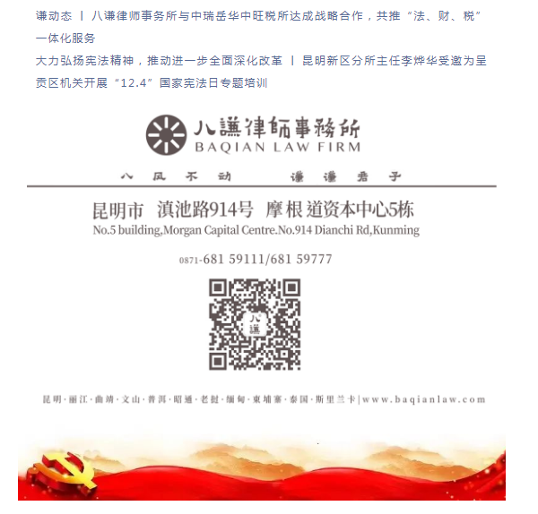 04c77c84521c761aba60b53bcc5604b.png