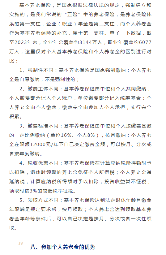 6e7086adfb387c8bf0b6a12db0f227d.png