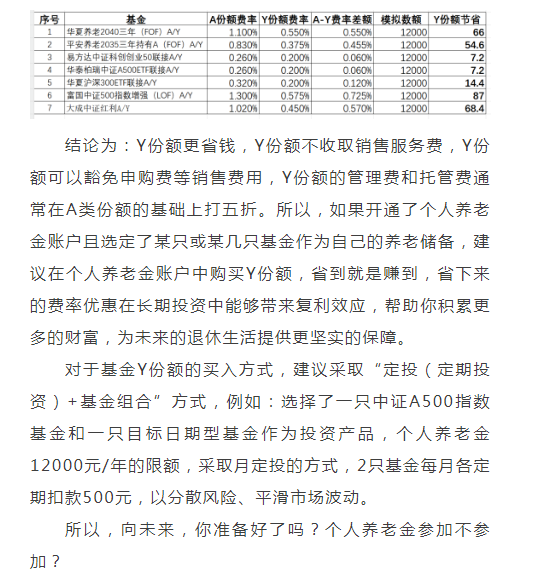 f3f537e442bdd7fb1d724c8f9a6fce0.png