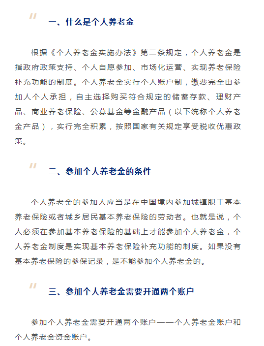 2f9024587a56d1ad777f153ba24e9ae.png