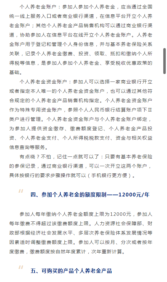 13e55030ce7486d49bdb4f175c2c415.png
