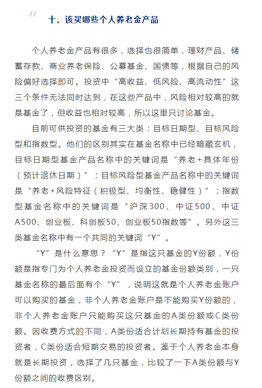 a4d875d50906a93714547fe9d5fb8b2.png