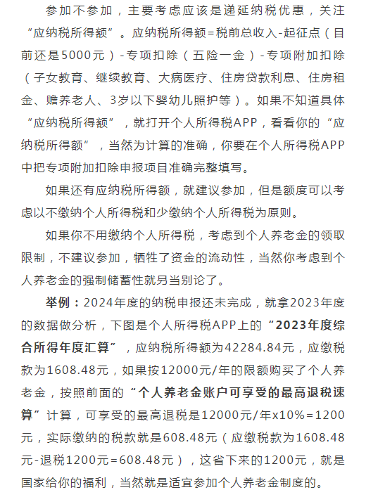 acf4165ce819cce9fe85f35f5aa883f.png