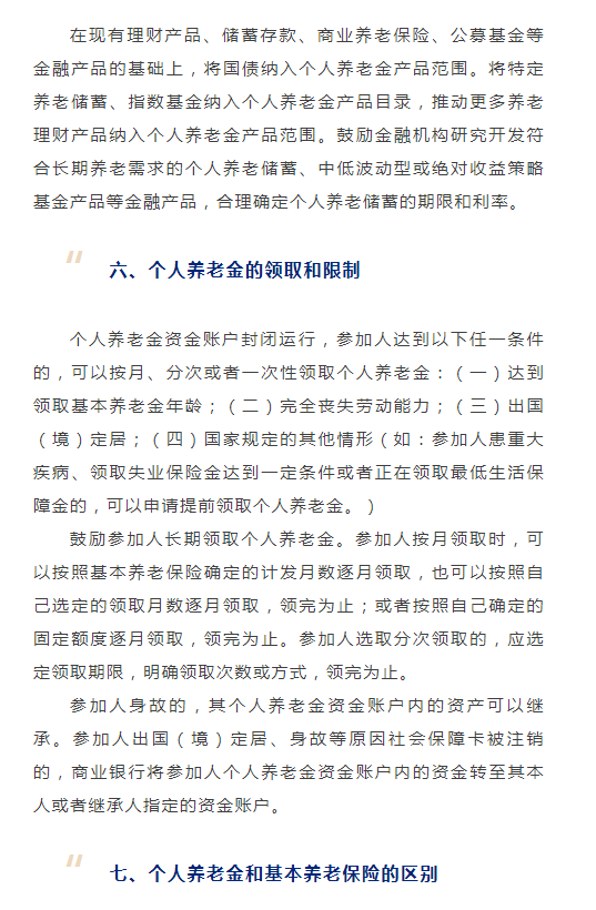 710eccb9c9c9ca31a39277bcf8383d8.png