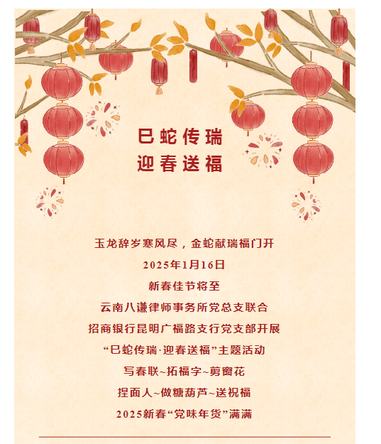 8b7ef809fb2899aa6bfa93cc255f0c6.png