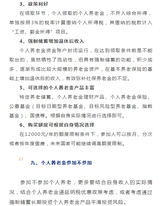 bcfebe0c86e207f34a89198b645418d.png