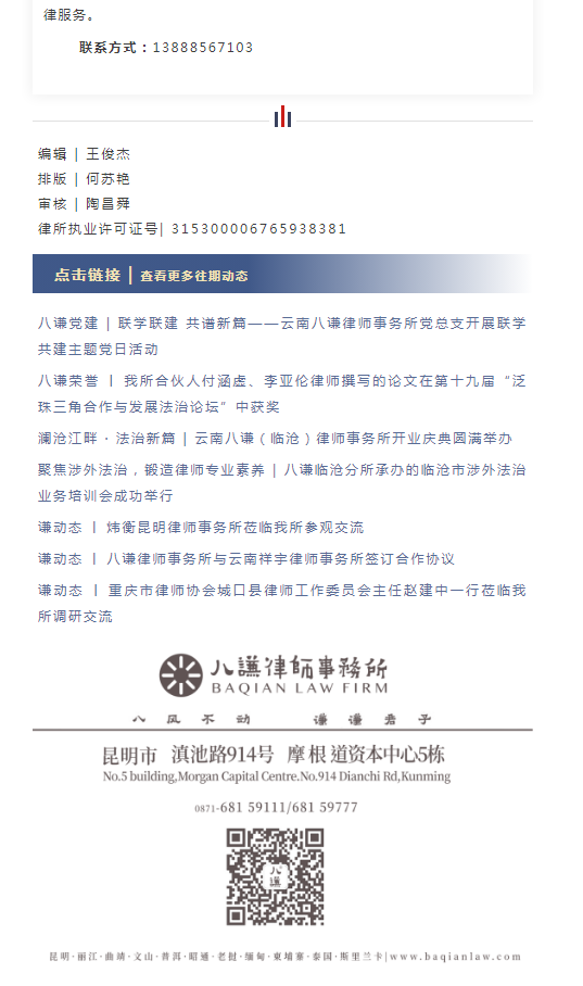 95ccac92cc79bf2541e36e9a1ed5403.png