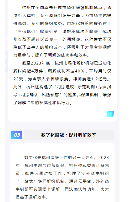 42b9116dd70b1eecb2b58ac5e3d14fa.png