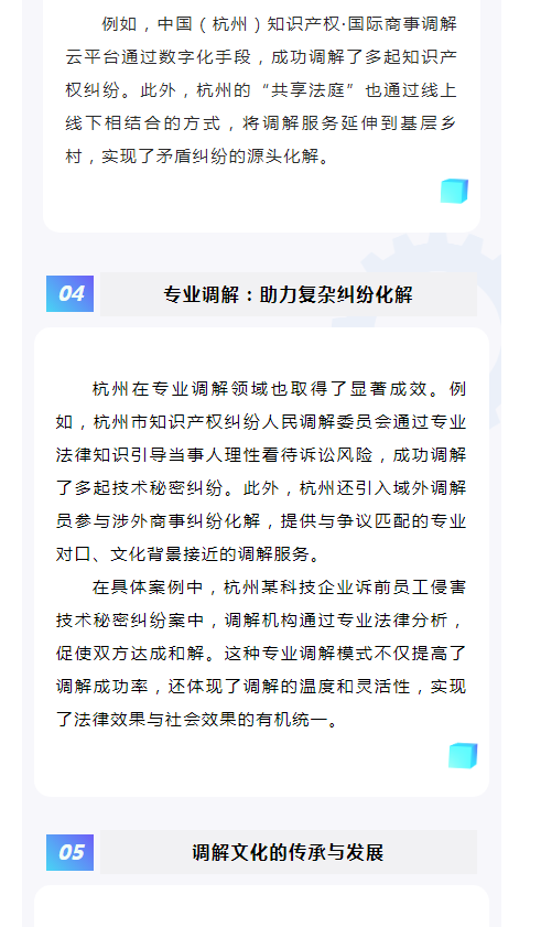 51febe56b0509484b4a288d036352c0.png