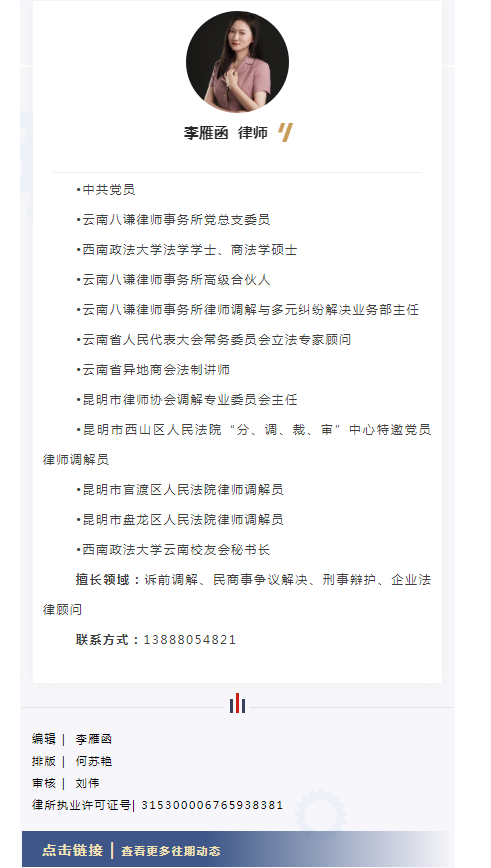 28a94cf4ec6c609f0410a760b594436.png