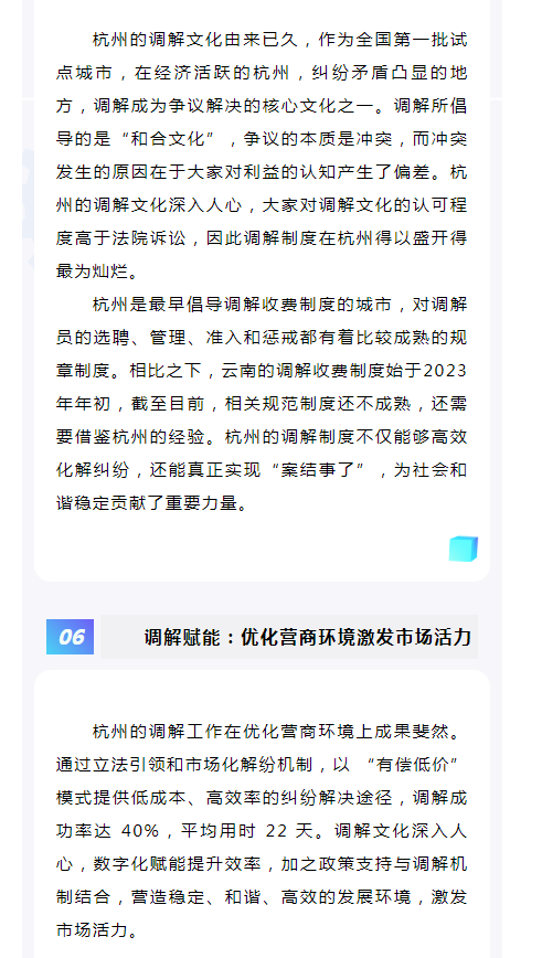 081112ec44a93295ac2dd5e2b762443.png