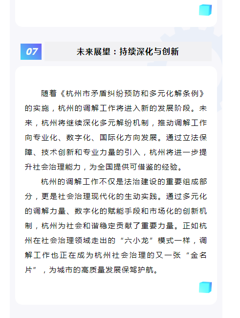 2cf0326db8585d076300bfd07d9f231.png