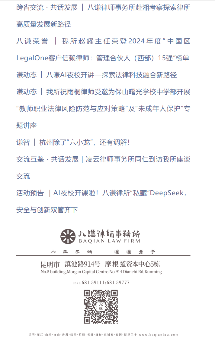 db4462748fb76f70b9522c374a6bb93.png