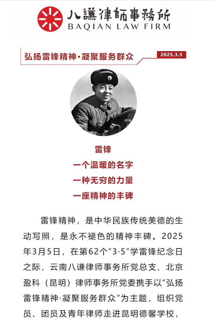 156a08348f2bf339610a05432103145.png