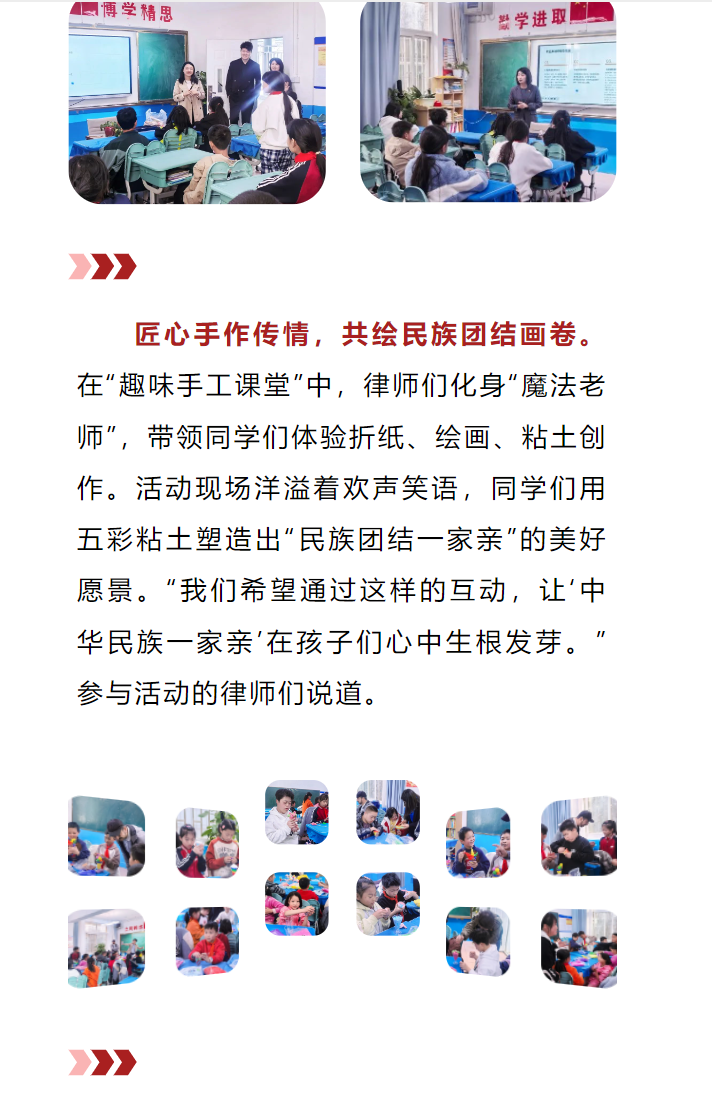 dc1ed82a425f5f604b3115774364acb.png