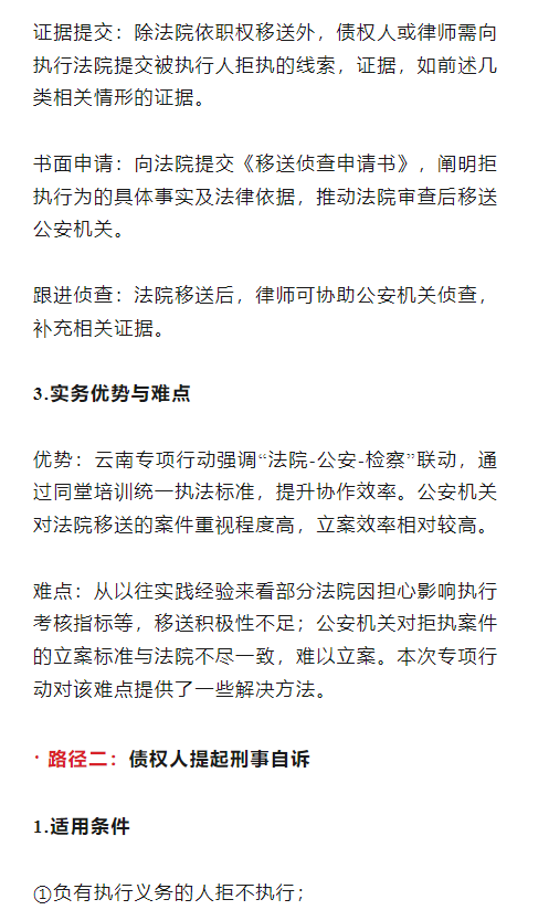 f9e23ad4c9a2d9ac1b2742bb4e33540.png