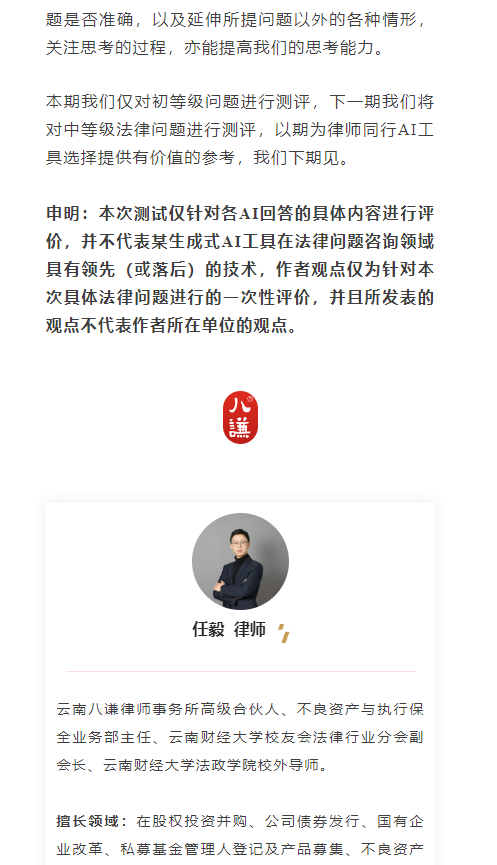 380a57d1206121807904f32e304feb8.png