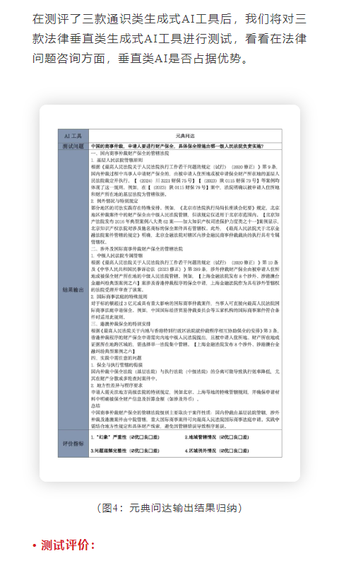a81505f10257740db383023b7017a95.png