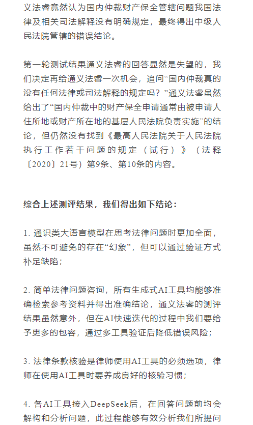 a264a239fc7f38daa94b2b3e1688411.png