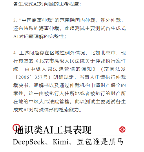 2caebb5d5f9053b6420f05f5c09caba.png