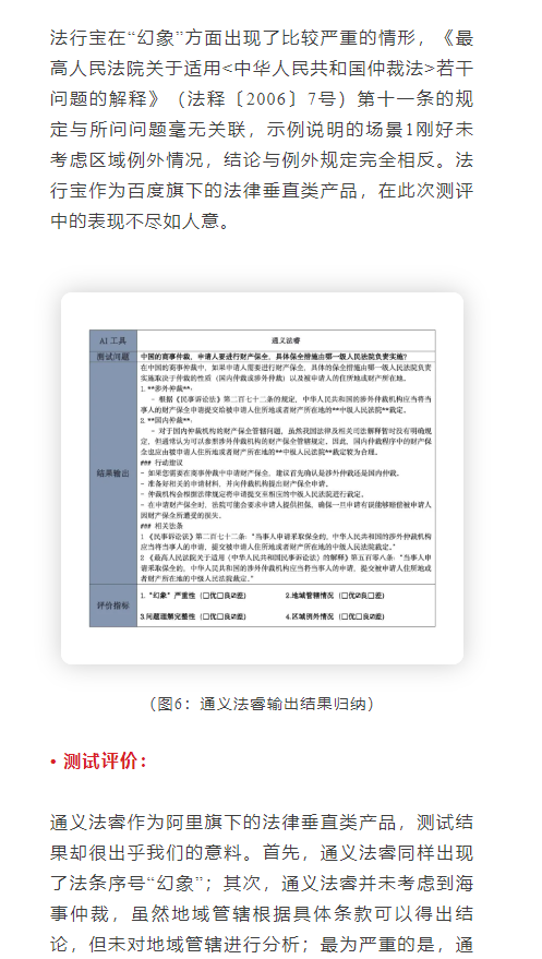 5ec5eb267c2e9e3165ef54740566b2d.png