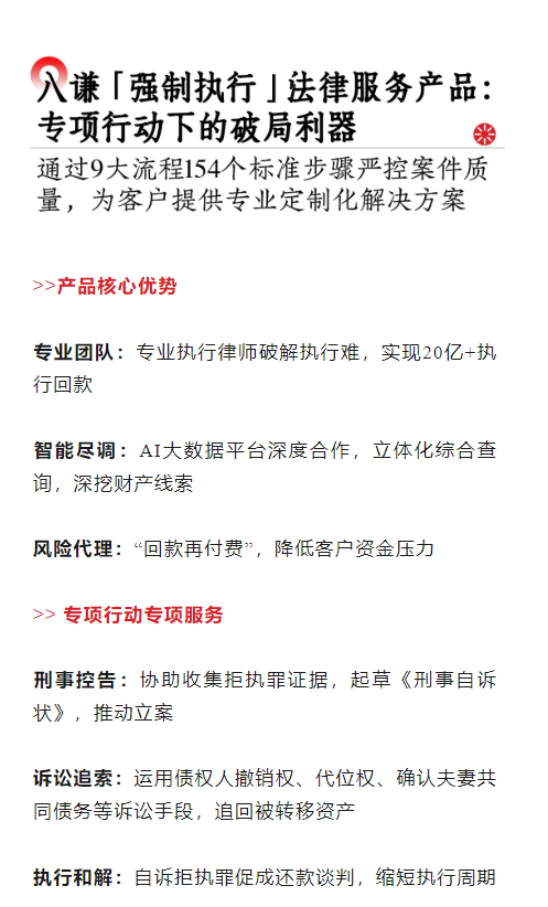9b8f108046a71be6d9b886601e76b87.png