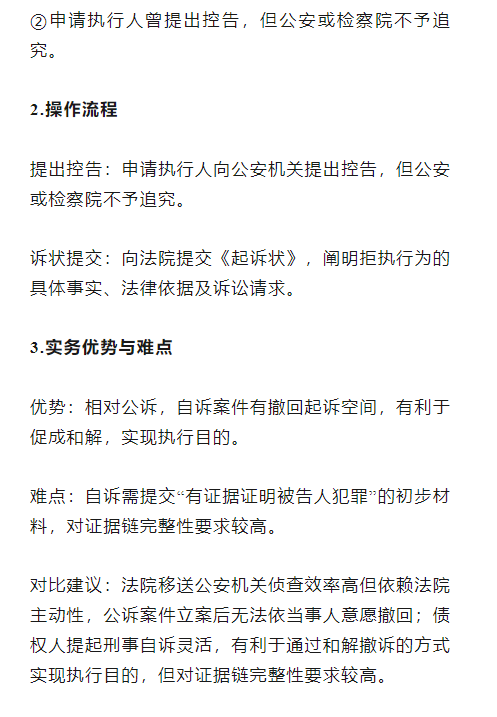 e51f4252fcc6ff9e84e780a8cffc8d5.png