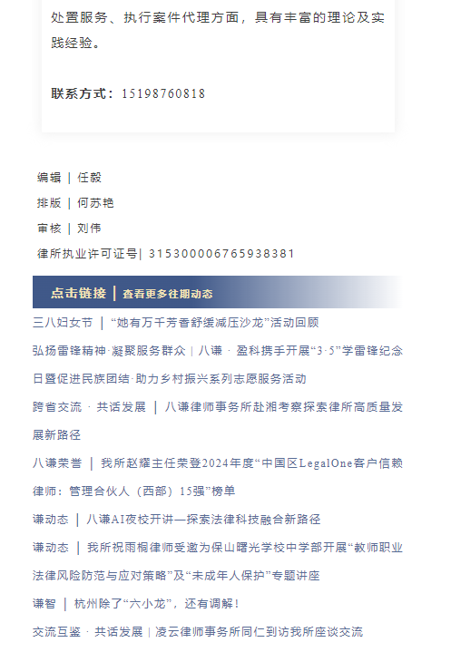 9f9ac92d6e7e744350afbac48012ad0.png