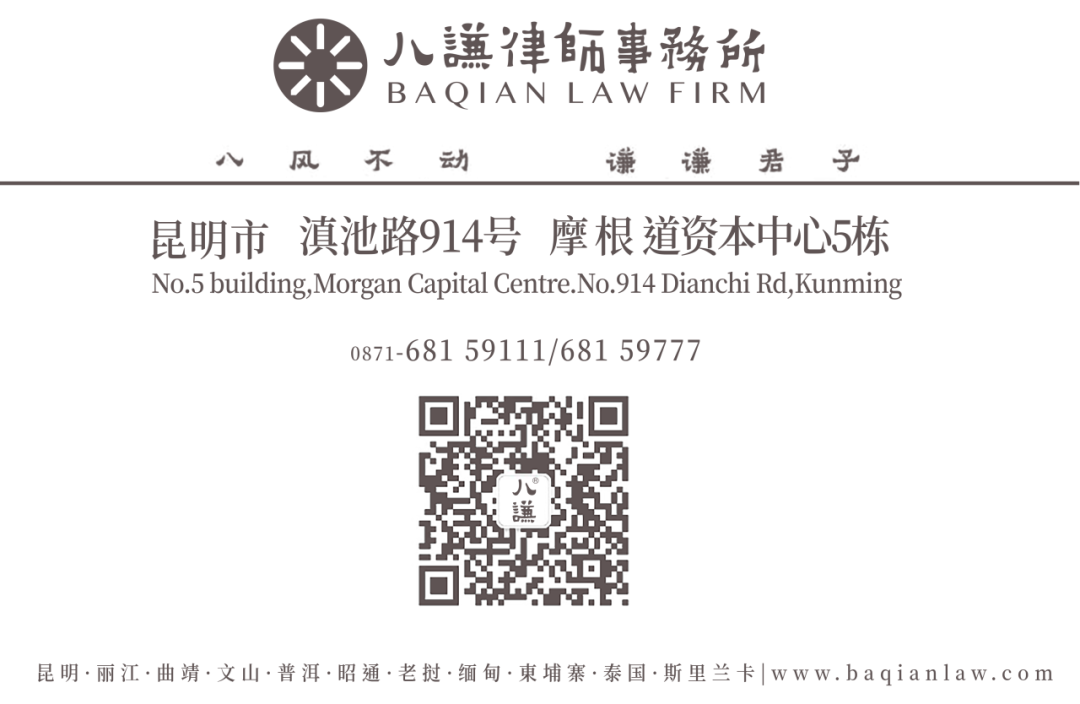 c8ff766ede8bc6f75bb35ba24014081.png