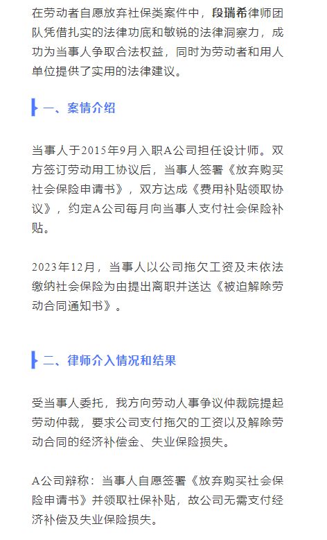 d70192f4714dd531506b21cf3876e17.png