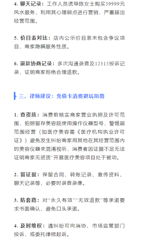 cb9b758d43469d6e46516c6a58e0502.png